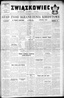 Zwiazkowiec Alliancer, May 11, 1952