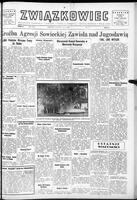 Zwiazkowiec Alliancer, August 28, 1949