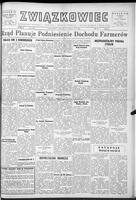 Zwiazkowiec Alliancer, November 20, 1949