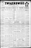 Zwiazkowiec Alliancer, April 27, 1952