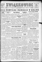 Zwiazkowiec Alliancer, September 19, 1948
