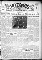 Zwiazkowiec Alliancer, February 22, 1948