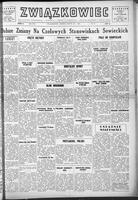 Zwiazkowiec Alliancer, March 20, 1949