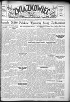 Zwiazkowiec Alliancer, June 20, 1948