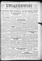 Zwiazkowiec Alliancer, August 01, 1948