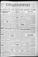 Zwiazkowiec Alliancer, October 30, 1949