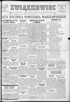 Zwiazkowiec Alliancer, August 21, 1949