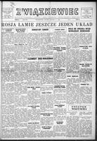 Zwiazkowiec Alliancer, January 09, 1949