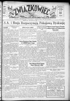 Zwiazkowiec Alliancer, May 23, 1948