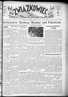 Zwiazkowiec Alliancer, May 16, 1948