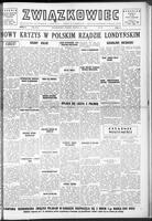 Zwiazkowiec Alliancer, March 06, 1949