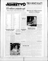 Jedinstvo, August 17, 1950