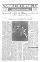 Kanadai Magyarsag, March 26, 1977
