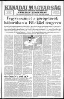 Kanadai Magyarsag, July 27, 1974