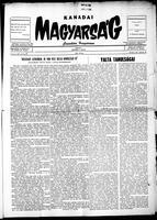 Kanadai Magyarsag, March 26, 1955