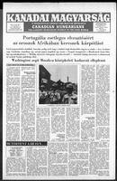 Kanadai Magyarsag, September 20, 1975