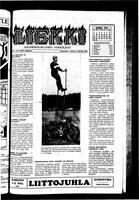 Liekki = canadan soumalaisten kaunokirjallinen viikkolehti, August 1, 1953