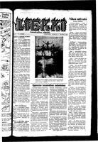 Liekki = canadan soumalaisten kaunokirjallinen viikkolehti, September 4, 1948