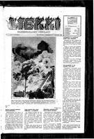 Liekki = canadan soumalaisten kaunokirjallinen viikkolehti, January 13, 1951