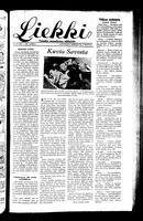 Liekki = canadan soumalaisten kaunokirjallinen viikkolehti, April 5, 1947