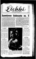 Liekki = canadan soumalaisten kaunokirjallinen viikkolehti, April 27, 1946