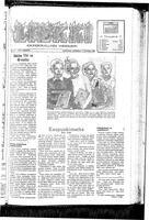 Liekki = canadan soumalaisten kaunokirjallinen viikkolehti, March 17, 1951