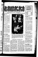 Liekki = canadan soumalaisten kaunokirjallinen viikkolehti, September 27, 1952