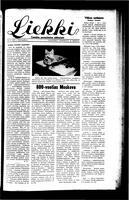 Liekki = canadan soumalaisten kaunokirjallinen viikkolehti, May 24, 1947