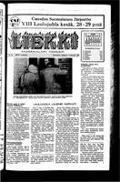 Liekki = canadan soumalaisten kaunokirjallinen viikkolehti, June 14, 1952