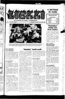 Liekki = canadan soumalaisten kaunokirjallinen viikkolehti, November 26, 1955