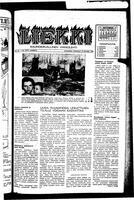 Liekki = canadan soumalaisten kaunokirjallinen viikkolehti, December 13, 1952