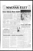 Magyar Elet, December 13, 1969