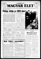 Magyar Elet, November 06, 1971