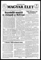 Magyar Elet, November 19, 1988