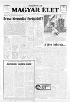 Magyar Elet, July 04, 1970
