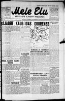 Meie Elu, September 11, 1958