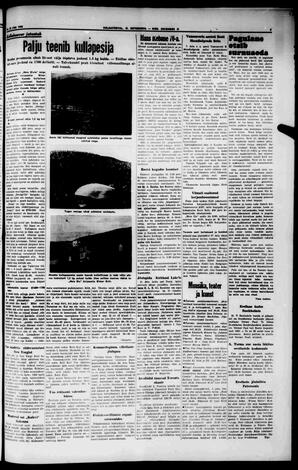 au:193744-0007