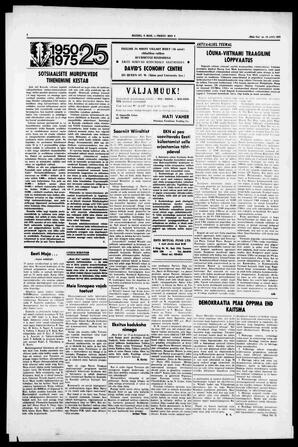 au:194590-0002