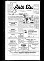 Meie Elu = Our life, October 11, 1979