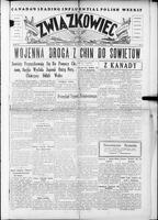 Zwiazkowiec Alliancer, January 02, 1938
