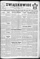 Zwiazkowiec Alliancer, February 25, 1951