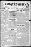 Zwiazkowiec Alliancer, July 15, 1951