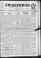 Zwiazkowiec Alliancer, July 29, 1951