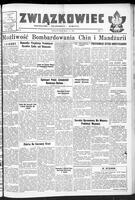 Zwiazkowiec Alliancer, March 04, 1951
