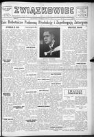 Zwiazkowiec Alliancer, June 11, 1950