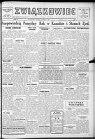 Zwiazkowiec Alliancer, June 25, 1950
