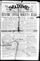 Zwiazkowiec Alliancer, December 27, 1936