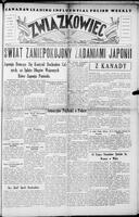 Zwiazkowiec Alliancer, December 05, 1937