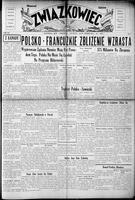 Zwiazkowiec Alliancer, February 26, 1939
