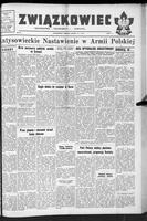 Zwiazkowiec Alliancer, August 12, 1951